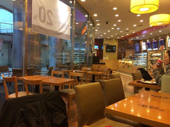 Dunkin Donuts Seoul Railway
